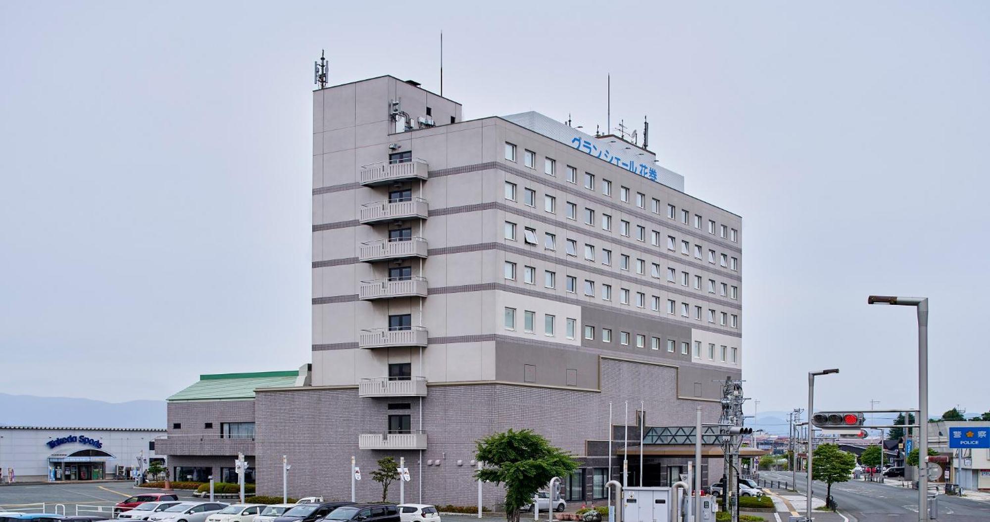 Hotel Grand Ciel Hanamaki Zewnętrze zdjęcie